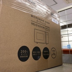 安心の6ヶ月保証付！！【YAMAZEN オーブンレンジ YRS-G162V 未使用品 