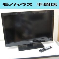 DX BROADTECの中古が安い！激安で譲ります・無料であげます｜ジモティー 