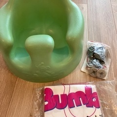 【美品】バンボ  Bumbo ヘムロックグリーン　ミントグリーン...