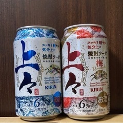 キリン 上々 焼酎ソーダ  23本+ おまけ