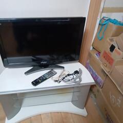 家電 テレビ 液晶テレビ