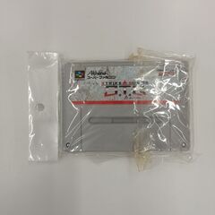 【完売】スーパーファミコン　SFC　ソフト　S・T・G　STRI...