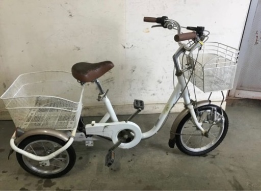277□岐阜発　△SWING CHARLIE/三輪自転車/フロント16インチ/リア14インチ/傷サビ汚れ有り/変速使えません/スイング無し/現状品/R5.1/29□