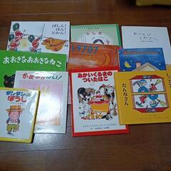 児童書10冊セット　小学生絵本