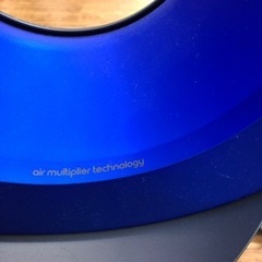「安心の6ヶ月保証付！！【dyson 空気清浄機能付 タワーファン TP00】売ります！取りに来れる方限定！」