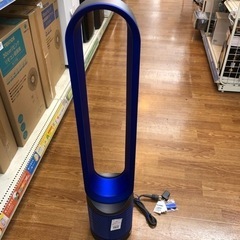 「安心の6ヶ月保証付！！【dyson 空気清浄機能付 タワーファン TP00】売ります！取りに来れる方限定！」
