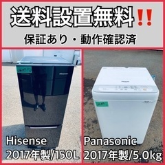 中古】千葉県の冷蔵庫を格安/激安/無料であげます・譲ります｜ジモティー