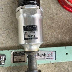 RS-R Basic☆i    70 ノア　ヴォクシー用 車高調