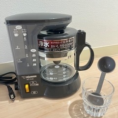 コーヒーメーカー 象印 ZOJIRUSHI EC-TC40型　取...