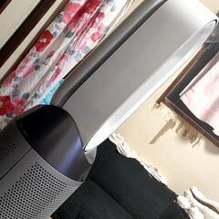 ダイソン空気清浄機ホット＆クール