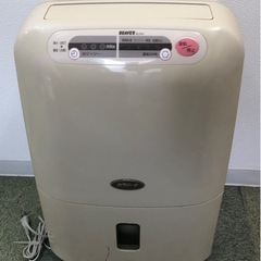 三菱 ビーバー除湿器 カラリーナ BJ104-C【Z-577】