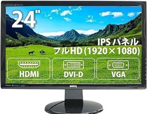 BenQ 24型LCDワイドモニター GL2450HM