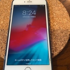 【ネット決済・配送可】iPhone 6 plus