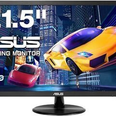 ASUS ゲーミングモニター 21.5型 FHD 1080p F...