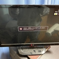 家電 テレビ 液晶テレビ