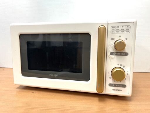 アイリスオーヤマ ricopa 電子レンジ IMB-RT17-C 2017年製