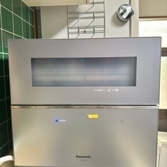 パナソニック PANASONIC 卓上型食器洗い乾燥機(シルバー) NP-TZ100-S