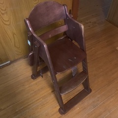 子供椅子　木製　家具 椅子 チェア
