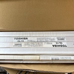 TOSHIBA ＧＬ15 管長436mm