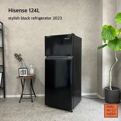 ☑︎最新👏🏻2023年製✨ Hisense 2ドア冷蔵庫🌟 スタ...