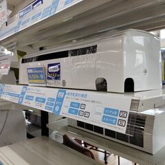 6ヶ月間動作保証付 IRIS OHYAMA エアコン