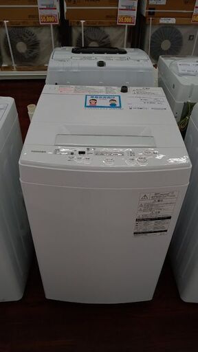 ★ジモティ割あり★ TOSHIBA 洗濯機 4.5kg 19年製 動作確認／クリーニング済み TJ5479