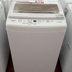 ★ジモティ割あり★ AQUA 洗濯機 7kg 21年製 動作確認...