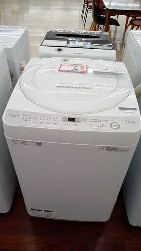 ☆ジモティ割あり☆ SHARP 洗濯機 7kg 18年製 動作確認／クリーニング 