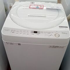 ☆ジモティ割あり☆ SHARP 洗濯機 7kg 18年製 動作確認／クリーニング