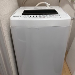 【受渡予定者決まりました】洗濯機　2020年製　3年使用