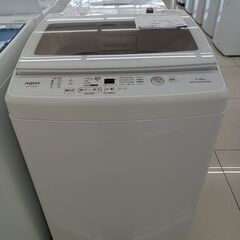 ★ジモティ割あり★ AQUA 洗濯機 7ｋｇ 19年製 動作確認...