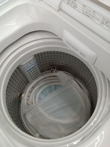 ☆ジモティ割あり☆ AQUA 洗濯機 7ｋｇ 19年製 動作確認／クリーニング 