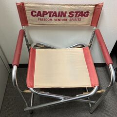 CAPTAIN STAG アウトドアチェア　キャンプ　BBQ　(...