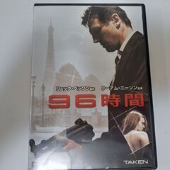 DVD　3本セット