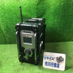 マキタ MR103 充電式ラジオ【市川行徳店】【店頭取引限定】【...