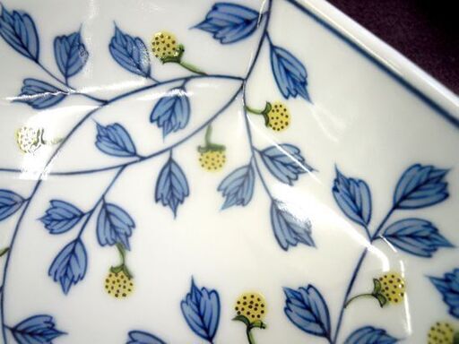 有田焼 源右衛門 大方皿 染錦苺絵 (黄) 是米木窯 共箱 未