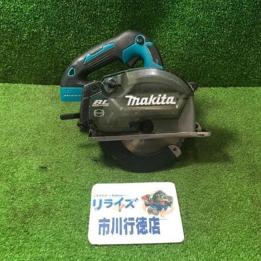 マキタ CS553DZ 充電式チップソーカッター 本体のみ【市川行徳店】【店頭取引限定】【中古】管理番号：ITOUT2Q732O7