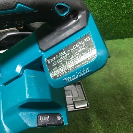マキタ CS553DZ 充電式チップソーカッター 本体のみ【市川行徳店