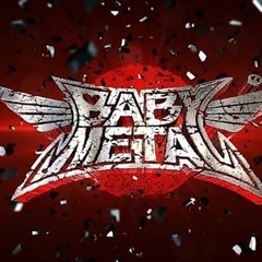 BABYMETALの完コピ一緒にやってくれる人募集中🦊🤘