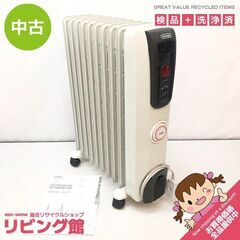 【ネット決済・配送可】ss6278　デロンギ オイルヒーター H...