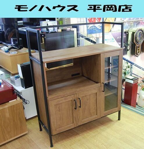 【売約済み】 ミドルレンジボード 幅94×奥44×高118.5cm  インダストリアル ブラウン系 コンセント付き 株式会社ホームテイスト 札幌市 清田区 平岡