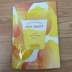 HOT SHOT 
  