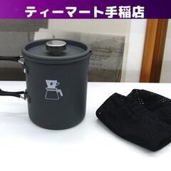 ハイマウント コーヒーメーカー 3cup 220g アルミ クッ...