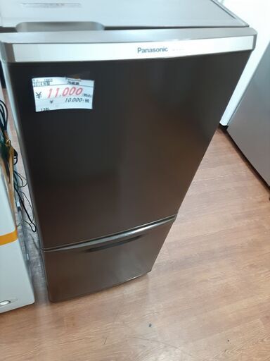 リサイクルショップどりーむ天保山店　No12817　冷蔵庫　Panasonic　２０１４年製　１３８L