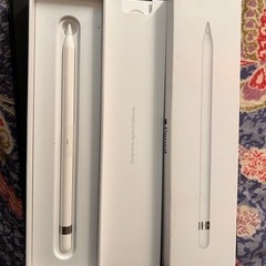 Apple pencil (載せ直し、自動で商品名記載されていて...