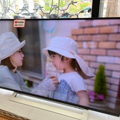 🎢ネット動画対応TV🎢43型液晶テレビ TOSHIBA 東芝🎢4...