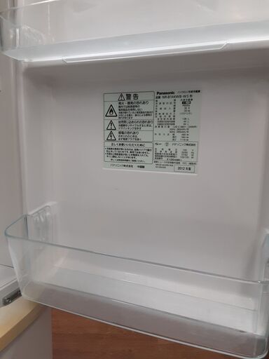 リサイクルショップどりーむ天保山店　No12818　大幅値下げ！11,000円→6,600円　冷蔵庫　Panasonic　２０１２年製　１３８L