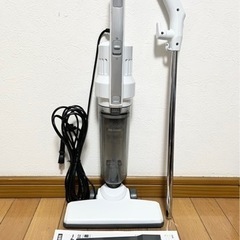 掃除機 アイリスオーヤマ PIC-S2 コード式 ハンディ サイ...