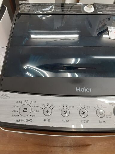リサイクルショップどりーむ天保山店 No12810 洗濯機 Haier 2020年