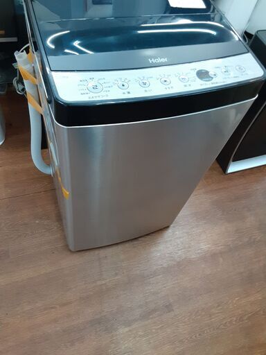 リサイクルショップどりーむ天保山店No12810洗濯機Haier２０２０年製５ 